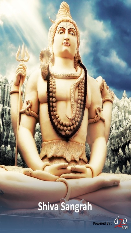 Shiva Sangrah