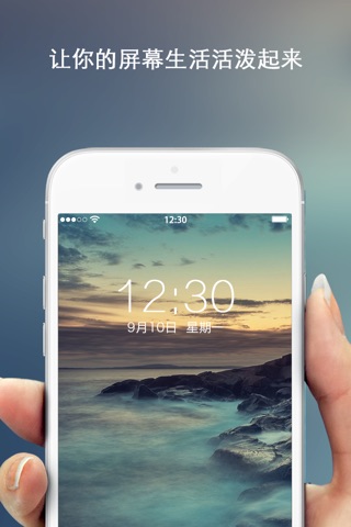 Dynamic Wallpapers - Animated Themes and Backgrounds screenshot 4