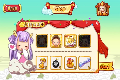 Treasure Of Legends screenshot 3