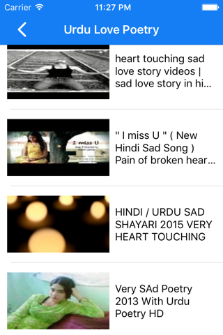 Urdu Love Poetry screenshot 3
