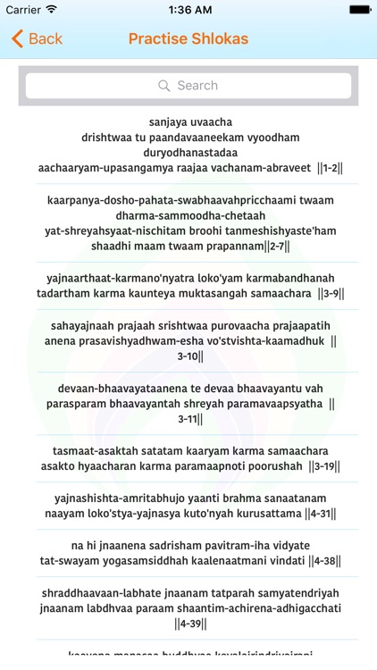 Srimad Bhagvad Gita screenshot-3