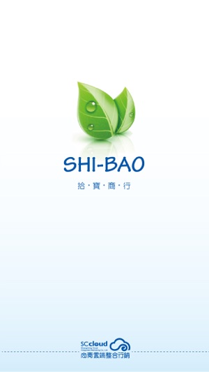 SHI BAO(圖1)-速報App