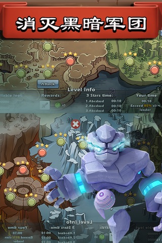 Dictator Clash : build royal castle and magic tower, defense kingdom frontier, challenge evil army screenshot 4