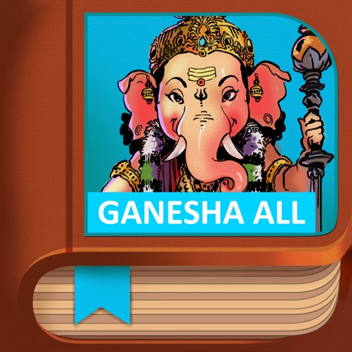 Ganesha Story - Multilingual & Games icon