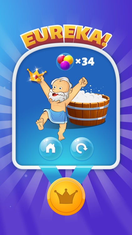 Bubble Genius: Multiplication Table Math Game. Have Fun, Learn Math! screenshot-4