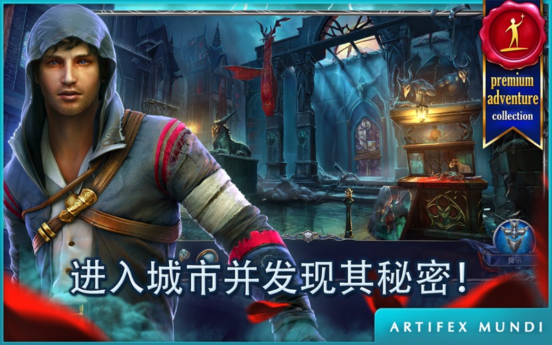 【图】恐怖传奇3:黑暗之城(截图1) 【图】恐怖传奇3:黑暗之城(截图1)