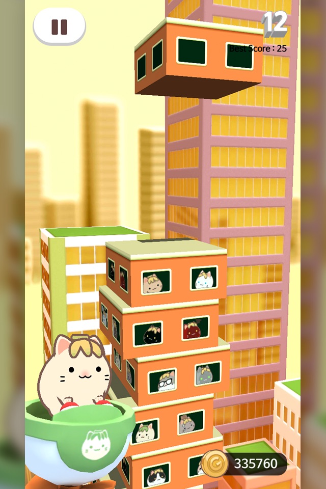 Banacat Building screenshot 4