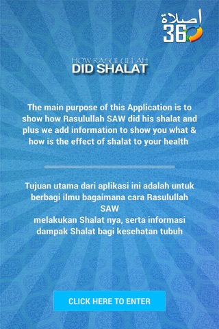 Shalat360 screenshot 4