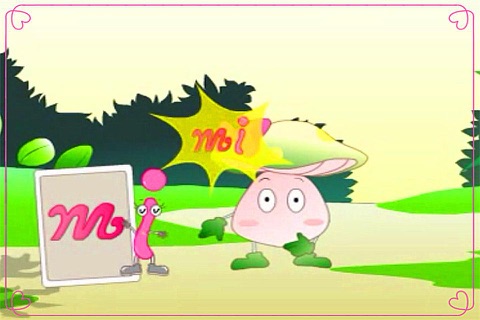 儿童拼音王国(语文字母和汉字认识早教动画片,让宝宝拼音100分!) screenshot 2