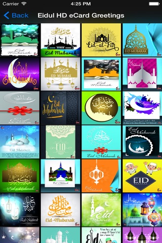 Best Eid Mubarak & Raya Idul Fitri :Cards & Frames screenshot 3