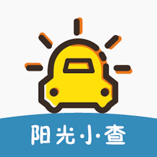 阳光小查 icon