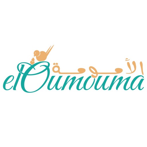 el Oumouma