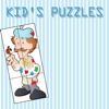 Kids Puzzle Fun Game: Kids Learning Image Puzzle Tricky Game