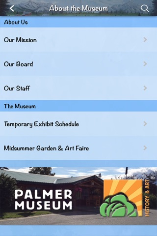 Palmer Museum screenshot 2