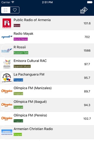 Armenian Radio AM - FM screenshot 4