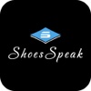 Shoes Speak-Release Dates for Sneakers