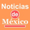 Periódicos Mexicanos México Periodicos Mexico News El Universal