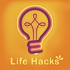 Life Hacks Videos – Lifehacks for Kids Money School & others – Make Life Easier.