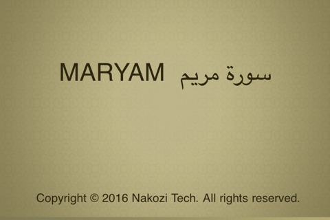 Surah No. 19 Maryam Touch Pro screenshot 4