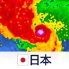 Radar Japan Free