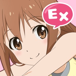 Telecharger あにトレ ｅｘ いっしょにやろうよ Pour Iphone Ipad Sur L App Store Forme Et Sante