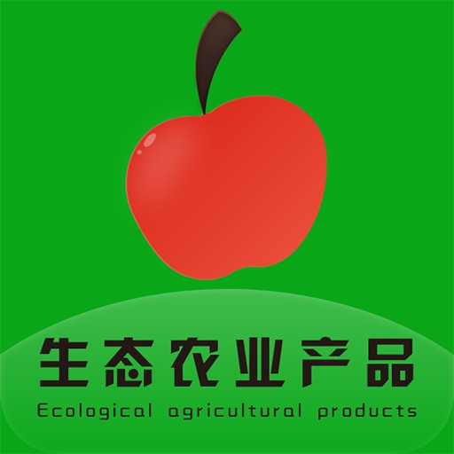 生态农业产品