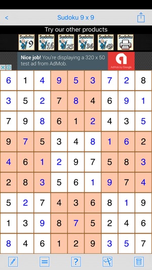 Sudoku Generator(圖2)-速報App