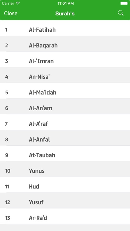 Saud Al-Shuraim - Al Quran القرآن screenshot-4