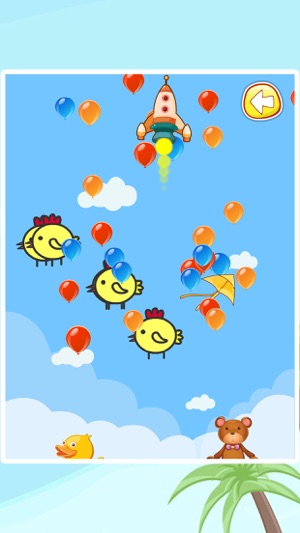 Happy Balloon - balloons game - balloon pop(圖4)-速報App