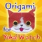 Origami for Yokai Watch, Japanese culture, folding paper
