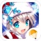 Christmas Surprise - Dress Up Game For Girls