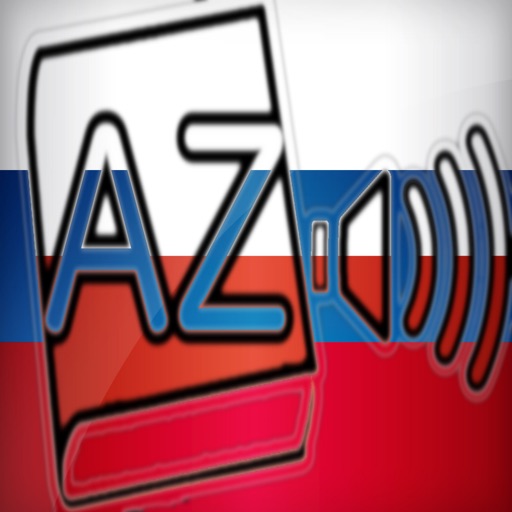 Audiodict Русский Польский Словарь Audio Pro icon
