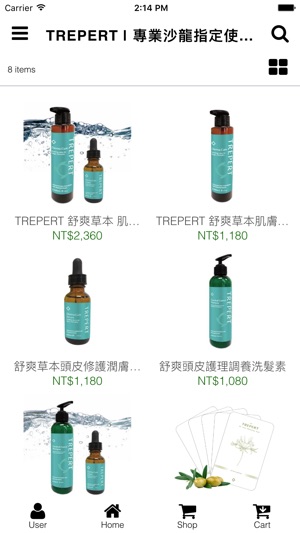 TREPERT | 專業沙龍指定使用-天然頭皮毛髮與肌膚保養品牌(圖2)-速報App