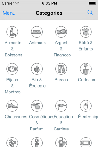 Voucher App screenshot 3
