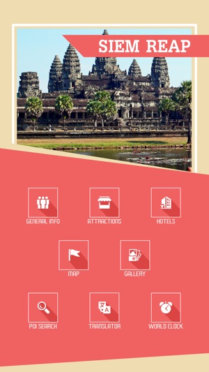 Siem Reap City Guide(圖2)-速報App