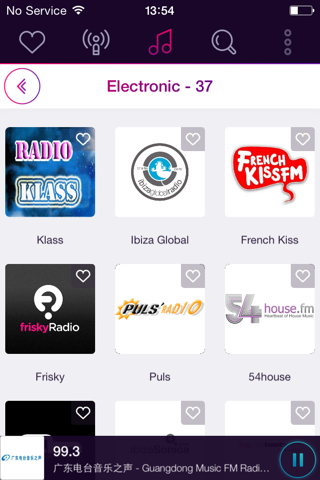中国广播电台 - AM及FM收音机的音乐 screenshot 4