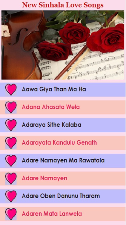 New Sinhala Love Songs