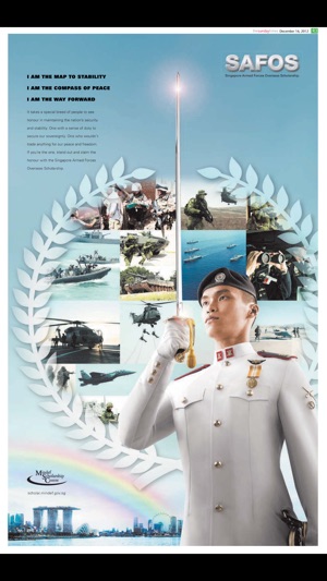 Mindef/ SAF & DSTA Scholarship(圖3)-速報App