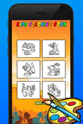 Game screenshot Кот & собака раскраска для Игры Ребенка apk