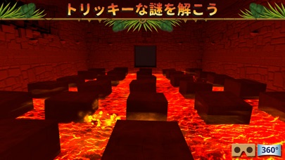 Hidden Temple Adventure screenshot1