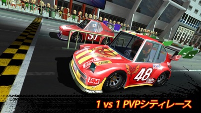 [超簡単ワンタッチ]ピットストップレーシング：クラブ VS クラブのおすすめ画像5