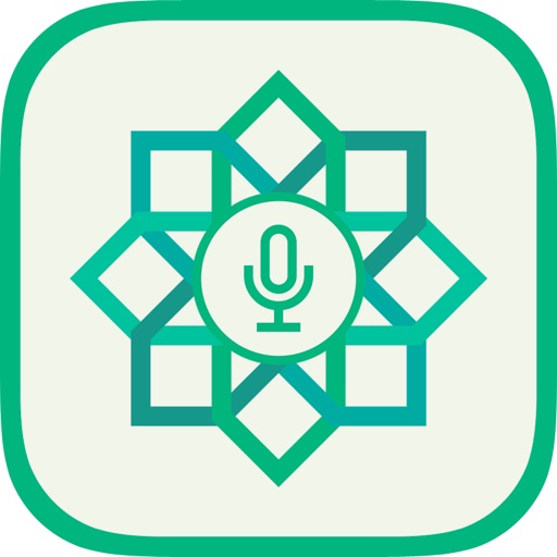 Imaan Plus - detects spoken holy Quran verses