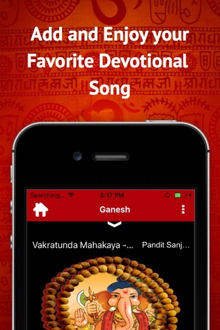 Hindu Bhakti Songs screenshot 4