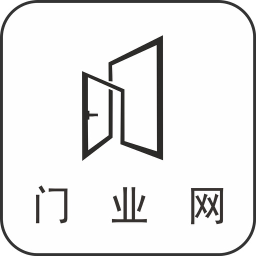 门业网 icon