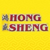 Hong Sheng