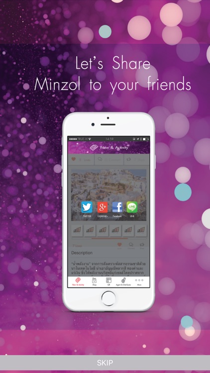 MinZol screenshot-3