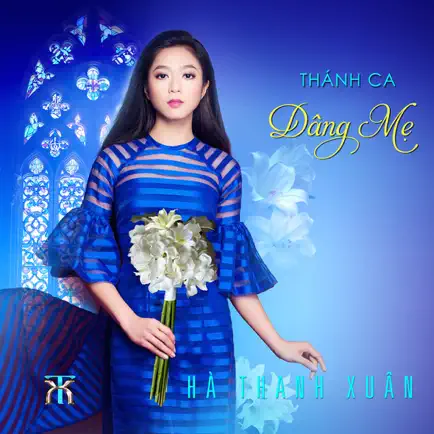 CD - Thanh Ca Dang Me Читы