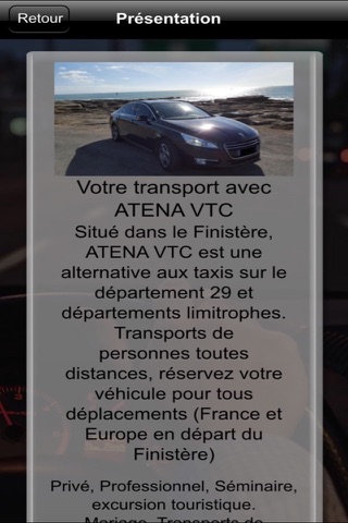 Atena VTC screenshot 2