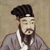 Biography and Quotes for Mencius- Life with Documentary