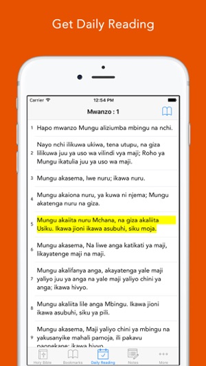 Swahili Bible: Easy to use Biblia Takatifu app for daily off(圖2)-速報App